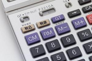 「塾システムの選び方完全ガイド｜初期費用ゼロから始める効率的運営法」